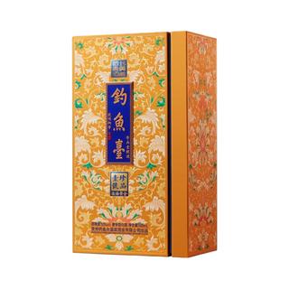  钓鱼台 酱香酒  礼盒装 酱香型