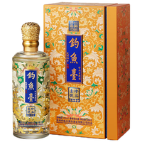 钓鱼台 酱香酒 礼盒装 酱香型