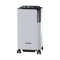 欧姆龙 5L升超静音制氧机家用老人医用级雾化吸氧气机年货 Y-5503W