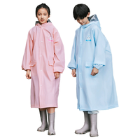  MOREMERRY/牧萌 防雨 儿童雨衣 书包位
