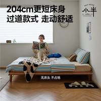  HALF HOUSE/小半 樱桃木 榻榻米床 1.5M小屿榻榻米床【樱桃木】