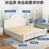  沐亿词 简约 实木床 白色软包床 1.8*2m