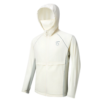  macondo/马孔多 聚热锁温 男士连帽外套 呼吸面罩 骨白色 男 XL