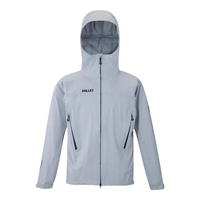  MILLET/觅乐 防风防水轻量 男士冲锋衣
