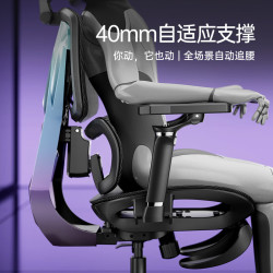 AutoFull 人体工学设计 电竞椅 6D扶手 新G5专业版紫