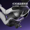  AutoFull/傲风 人体工学 电竞椅 6D扶手 新G5专业版【6D扶手】粉