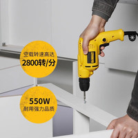  DEWALT/得伟 多功能 工业级电钻