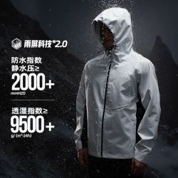361° 男女同款防风防水加厚冲锋衣