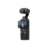  DJI/大疆 Osmo Pocket 3 一英寸口袋云台 口袋云台相机+长续航套装+礼包3+256g+包+膜+快充头+延长+随心换2年版