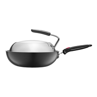  SUPOR/苏泊尔 无油烟不粘 炒锅