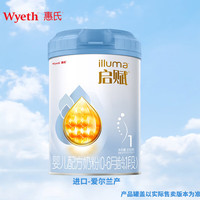  Wyeth/惠氏  婴幼儿配方奶粉 启赋蓝钻1段810克  ()