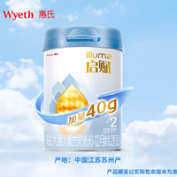  Wyeth/惠氏 婴幼儿配方奶粉 蓝钻2段850克 (国产)