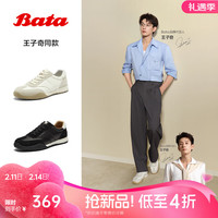  Bata/拔佳 羊皮 男士休闲鞋 黑色 38