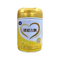  FIRMUS/飞鹤 可追溯 奶粉 2锻
