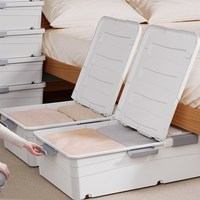 快乐鱼 床底扁平带轮抽屉式储物盒 大容量(无具体尺寸) 白色