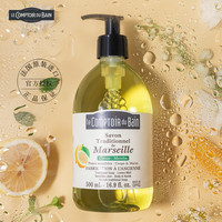  丽芙 滋润易冲洗不假滑保湿 沐浴露