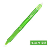  PILOT/百乐 可擦 中性笔 浅绿色笔1支