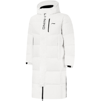  LI-NING/李宁 保暖 男士羽绒服