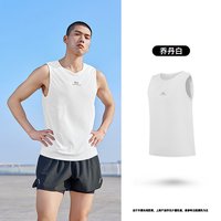  QIAODAN/乔丹 透气 男士运动背心 195/4XL