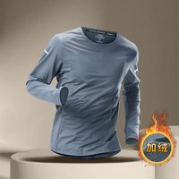  HLMIC/豪篮 男士速干衣长袖T恤 3XL