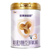 Synutra/圣元 法国 幼儿配方奶粉 法版3段900g