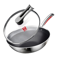 康巴赫炒锅316L不锈钢炒菜锅不粘锅蜂窝煎炒锅32cm电磁炉燃气灶通用 32cm【赠蒸屉】
