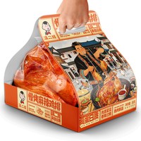 滇二娃 即食慢烤鸡胸肉 5小包/袋 麻辣鸡排 健身代餐 零食