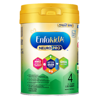 MeadJohnson Nutrition/美赞臣 HMO 婴幼儿牛奶粉