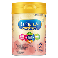 MeadJohnson Nutrition/美赞臣 HMO 婴幼儿牛奶粉 2段1罐【客服每罐立减15元】 (6-12月)效期28/3