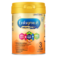  MeadJohnson Nutrition/美赞臣 HMO 婴幼儿牛奶粉 3段1罐【享9折】 (效期28/3