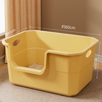狸猫小生 猫砂盆全封闭式防臭除臭超大号猫厕所防外溅猫沙盆子特大号猫屎盆
