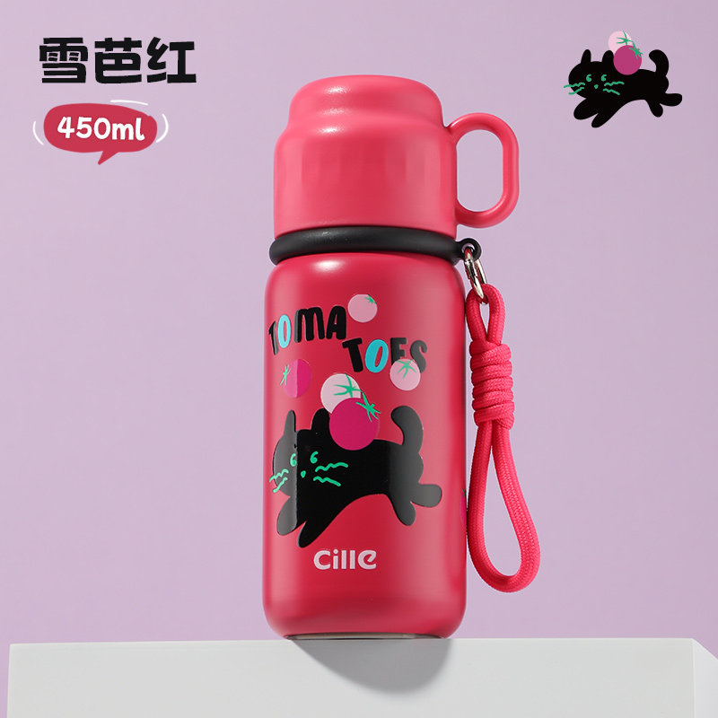 雪芭红-450ml【一杯三饮 316不锈钢内胆】