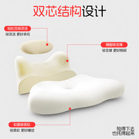 移动端、京东百亿补贴：恩柏盛 多功能趴睡枕 车用腰靠 靠枕