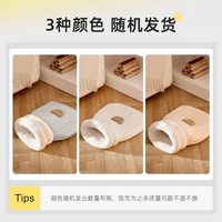 麦德豪 暖喵洞穴~猫窝封闭式冬季保暖安全感幼猫咪睡袋冬天睡觉宠物用品