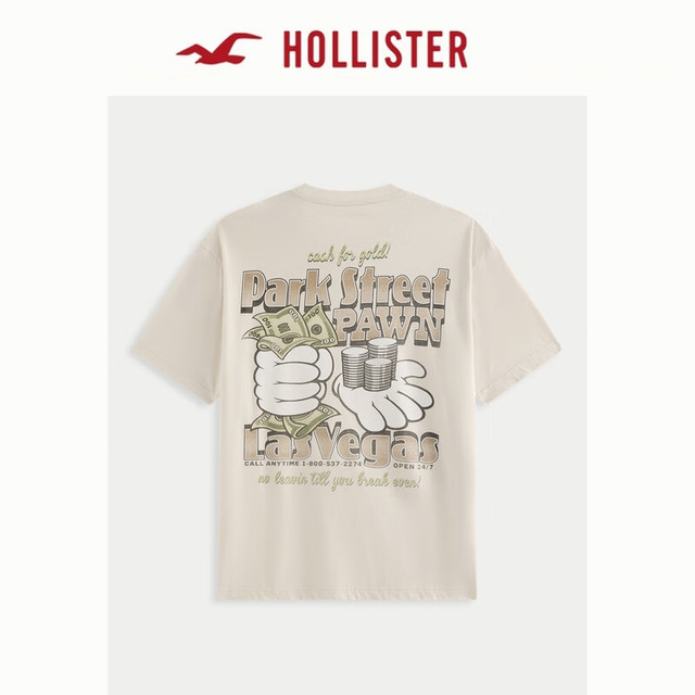 HOLLISTER 美式经典舒适棉质内搭打底短袖T恤25夏男装女装323-5353 浅棕色 XS (170/84A)