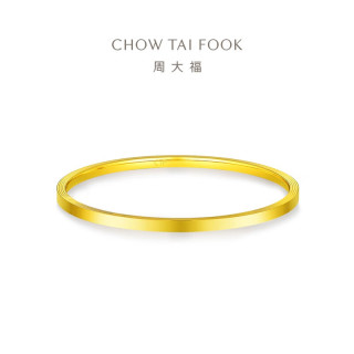 周大福 方形金镯子实心足金素圈黄金手镯  工费 1680计价 EOF731 58mm 足金 约26.32g