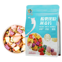 恋上谷 即食 酸奶燕麦片  袋装 500g