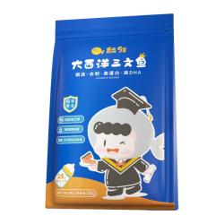 舔鲜 大西洋三文鱼婴儿辅食无刺带皮新鲜三文鱼块宝宝独立分装250g