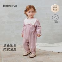 百亿补贴：娃爱的蓓蓓 女宝宝连体衣春秋纯棉哈衣可爱刺绣婴儿衣服
