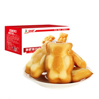 泡吧 熊仔蛋糕 1kg 整箱