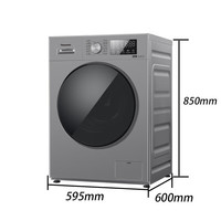  Panasonic/松下 直驱电机 滚筒洗衣机