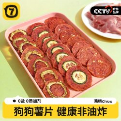 柒哦 狗狗零食薯片黄瓜鸭肉干小狗雪梨零食中小型宠物比熊专用训练奖励