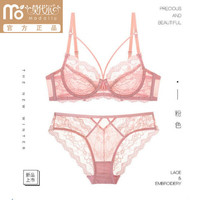 莫代尔 性感蕾丝内衣女士胸罩大胸聚拢收副乳大显小防下垂薄款文胸套装女 粉色(套装) 85B 38B