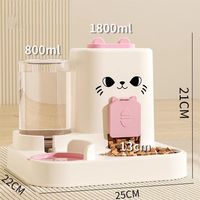 卡鲸盾 自动喂食器饮水一体自动宠物喝水双碗