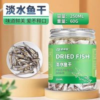傲彩 小乌龟幼龟粮开口粮食巴西龟草龟宠物小龟苗龟饲料食物颗粒型食用