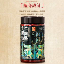 五丰黎红 大颗粒牛肉酱200g