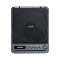 爱国者爱国者A2发烧级CD机专辑播放器光盘光碟蓝牙播放音响一体随身听 金属色