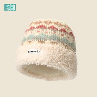 畹町 费尔岛 女士针织帽 0503102504015