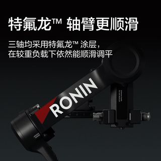  DJI/大疆 三轴防抖 手持云台稳定器