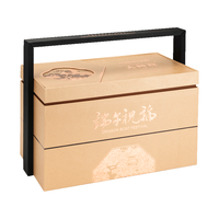 米旗端午祝福端午粽子礼盒装1964g多口味蜜枣玫瑰豆沙送端午节 【高端礼盒】端午祝福1964g